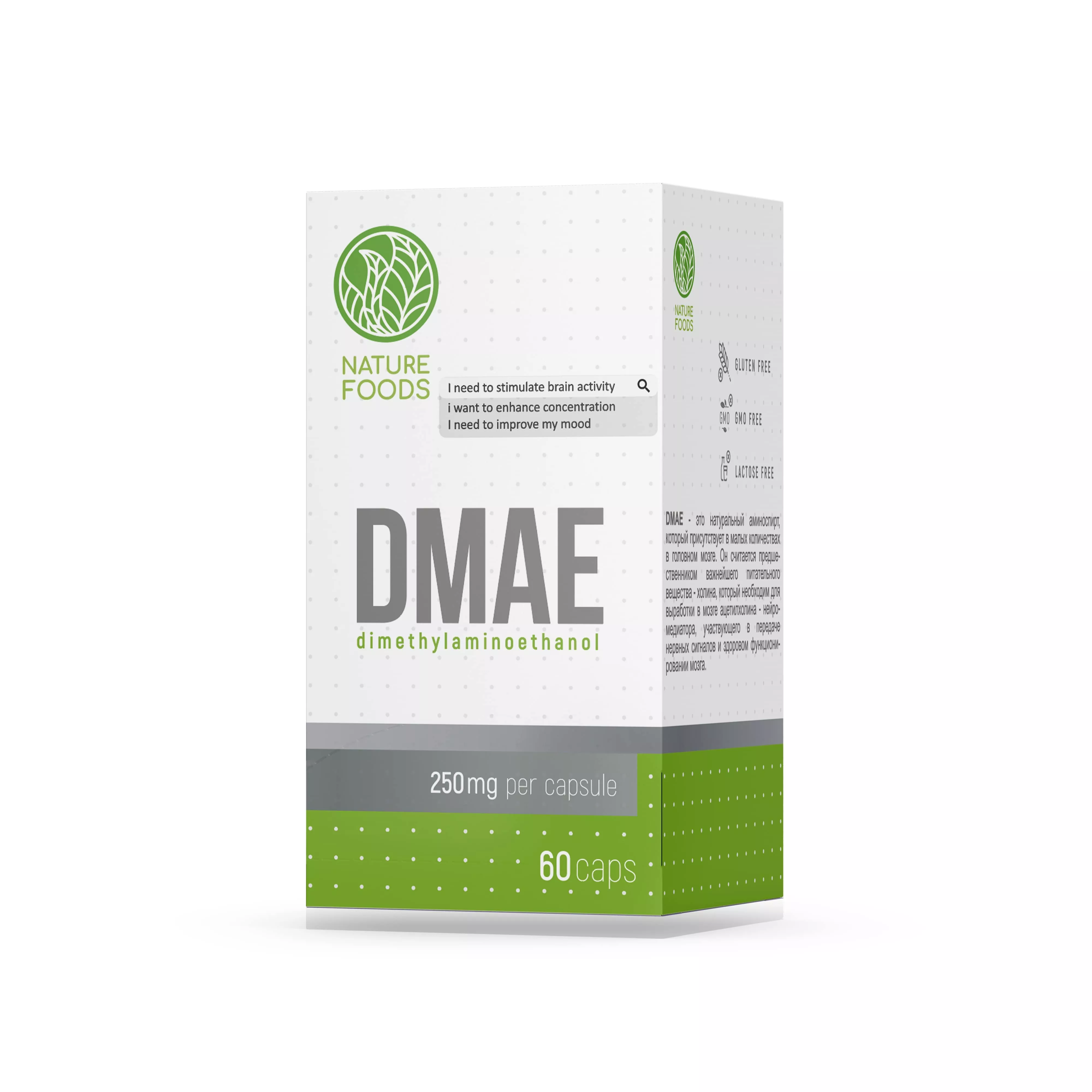 Nature Foods DMAE 250mg 60 caps фото