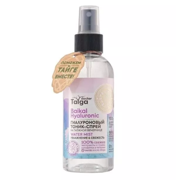 Natura Siberica Doctor Taiga Тоник-Спрей Гиалуроновый для Лица 170ml