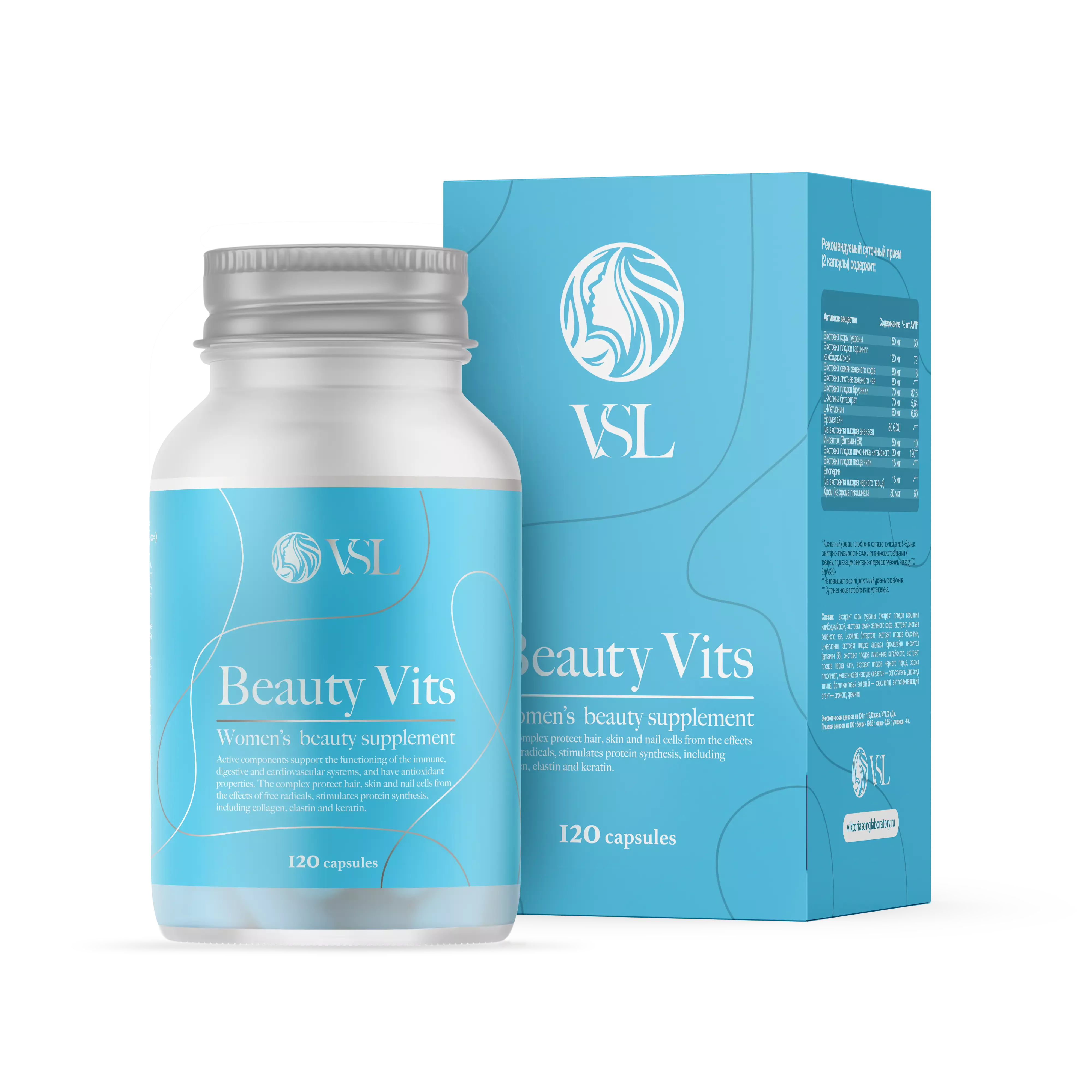 VSL Beauty Vits 120 caps