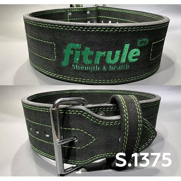 FitRule Ремень Камуфляж с Карабином арт1375 (L)