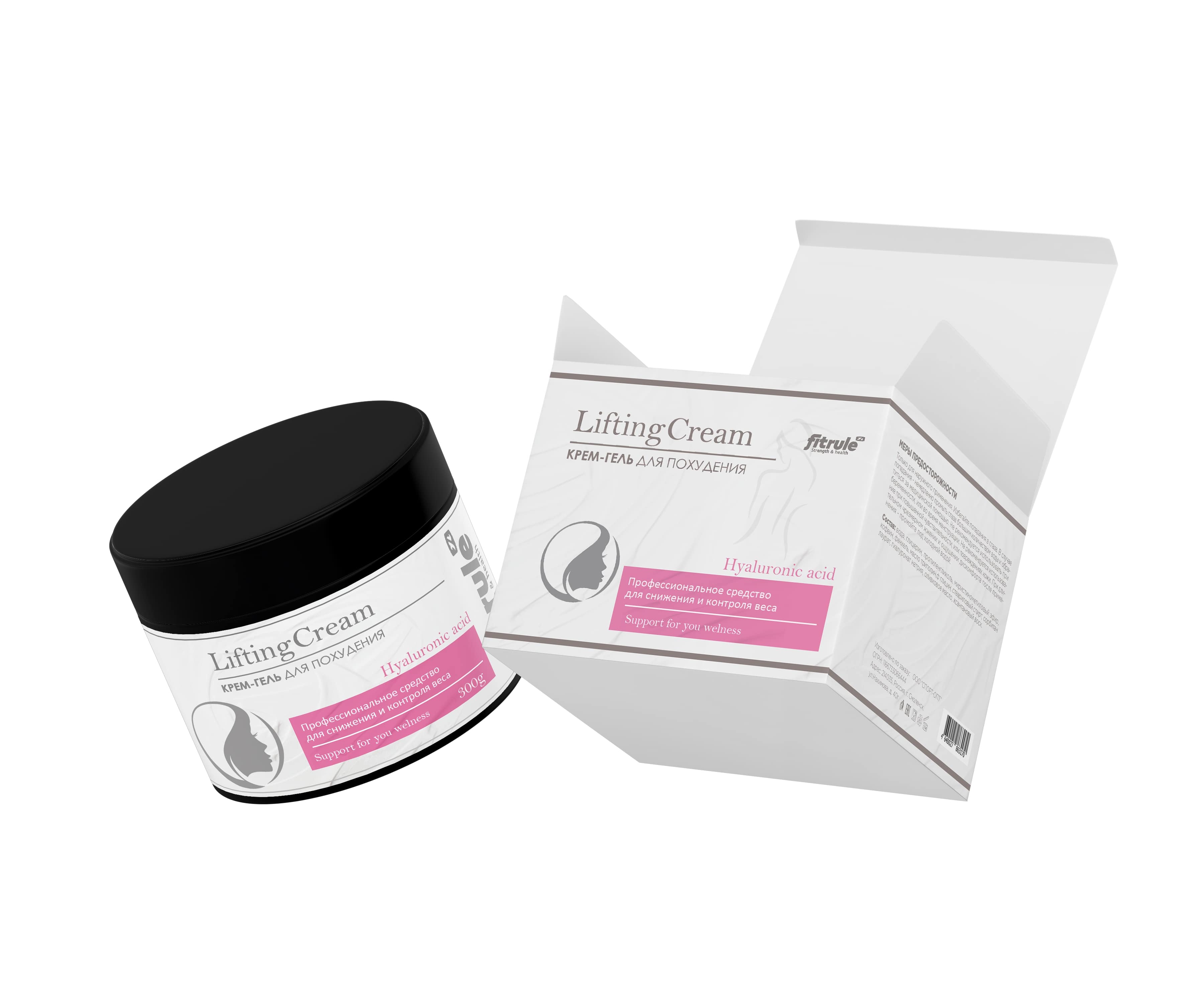 FitRule Lifting Cream (крем-гель для похудения)