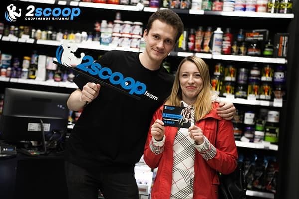 Открытие магазина 2scoop в Калуге