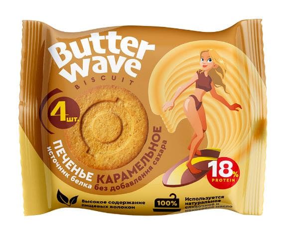 Mr.DjemiusZERO Протеиновое печенье 36g