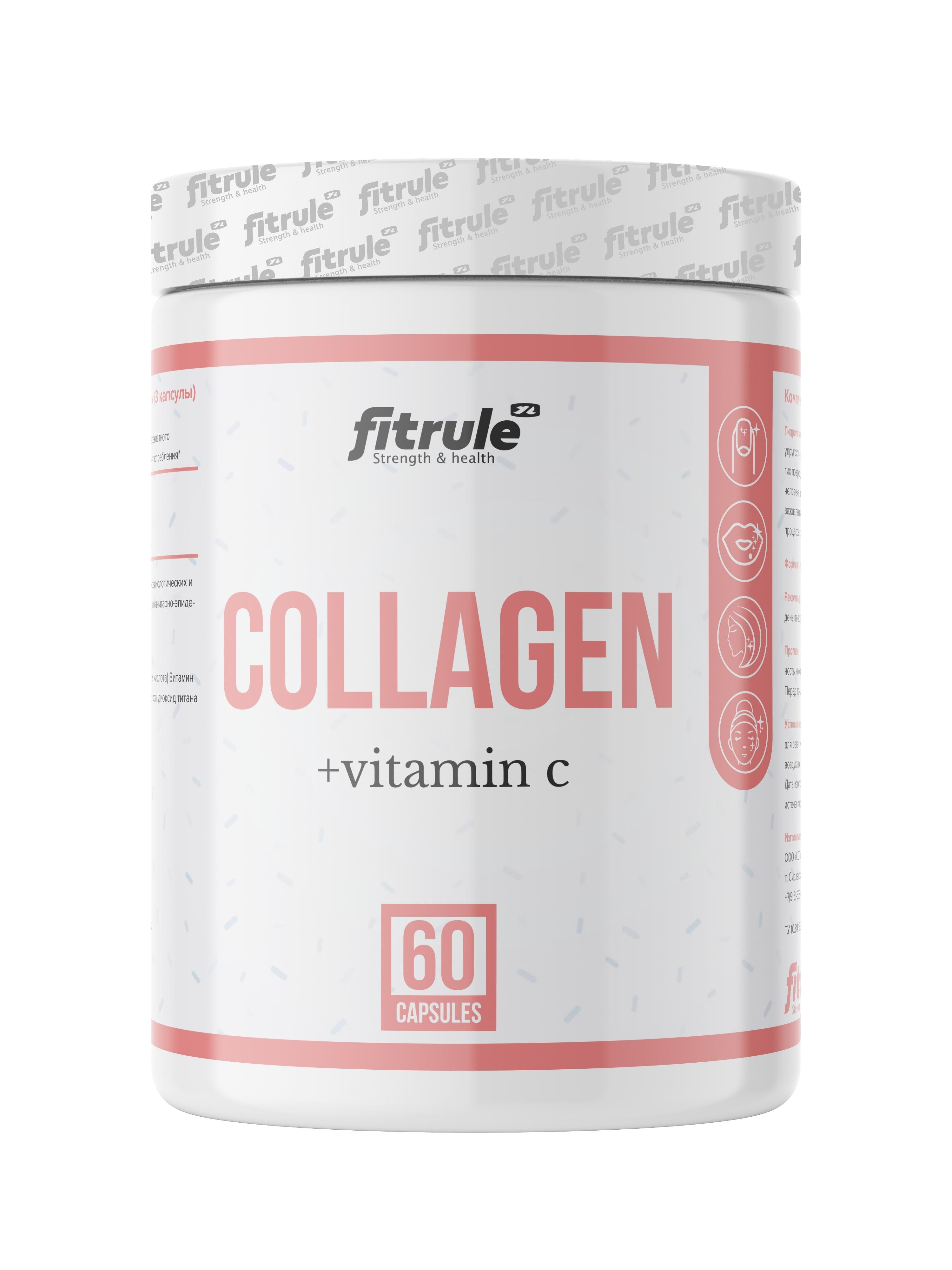 Fitrule Collagen + Vitamin C 60 caps