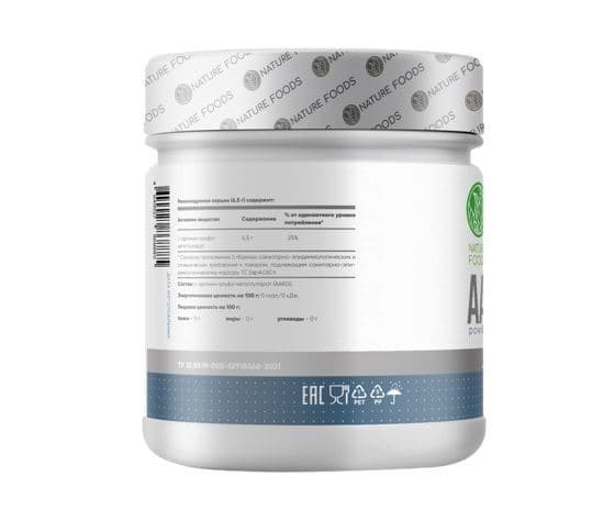 Nature Foods AAKG 200g фото