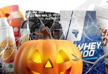 Жуткие скидки на весь ассортимент