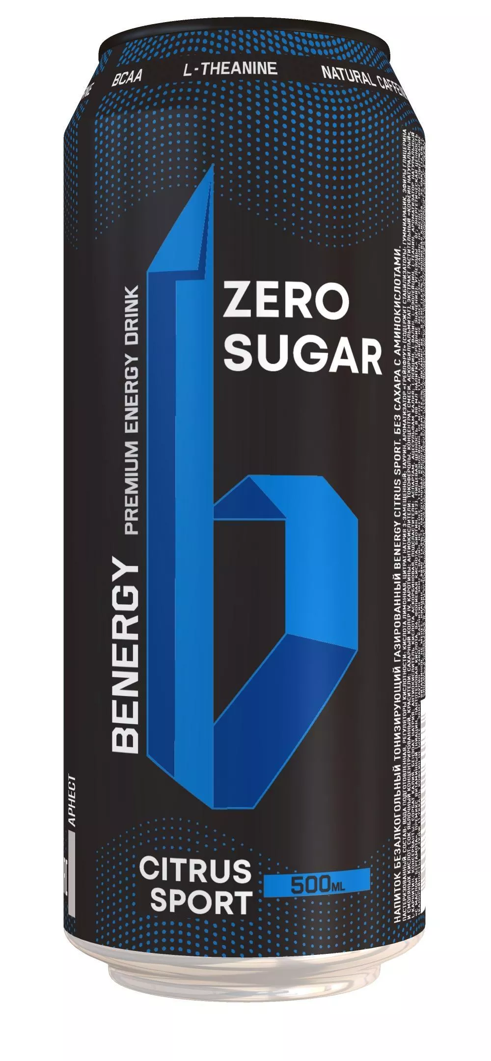 Benergy Напиток Энергетический Zero Sugar 500ml купить недорого, заказать с  доставкой в Казани